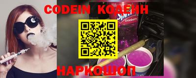 герыч Ковров