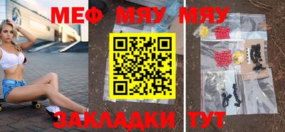 МДПВ Кизляр