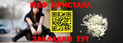 герыч Ковров