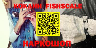 скорость Керчь