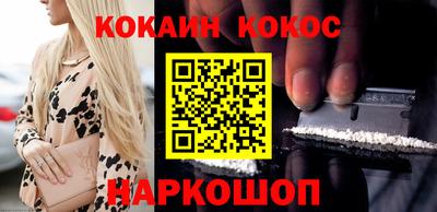 скорость Керчь