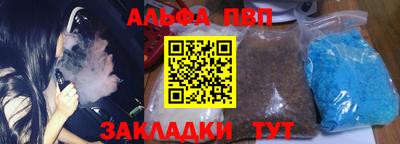 ГАЛЛЮЦИНОГЕННЫЕ ГРИБЫ Кизилюрт