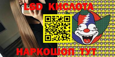 дживик Коломна