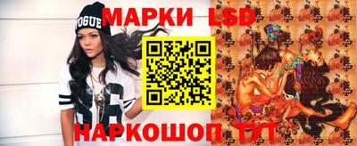 скорость Керчь