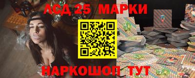 скорость Керчь