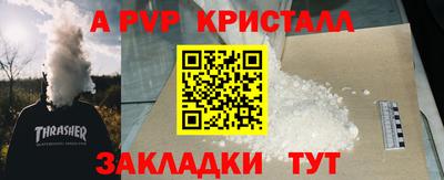 МДПВ Кизляр