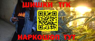 герыч Ковров