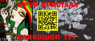 МДПВ Кизляр
