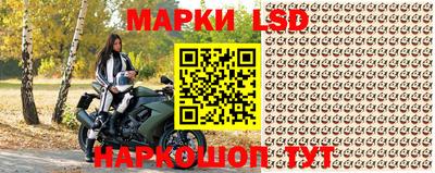 скорость Керчь