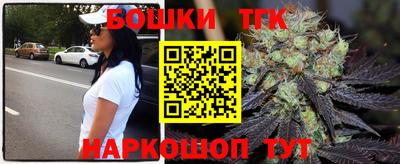 ГАЛЛЮЦИНОГЕННЫЕ ГРИБЫ Кизилюрт
