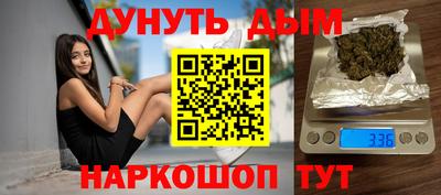 ГАЛЛЮЦИНОГЕННЫЕ ГРИБЫ Кизилюрт