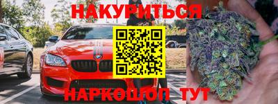 скорость Керчь