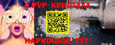 МДПВ Кизляр