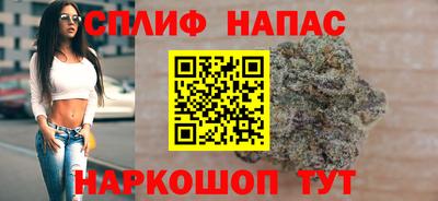 герыч Ковров