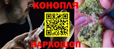дживик Коломна