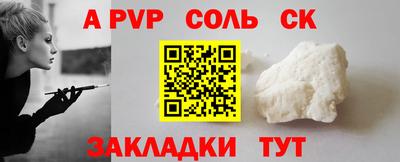 ГАЛЛЮЦИНОГЕННЫЕ ГРИБЫ Кизилюрт