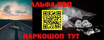 ГАЛЛЮЦИНОГЕННЫЕ ГРИБЫ Кизилюрт