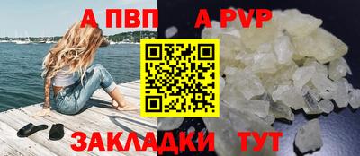 скорость Керчь