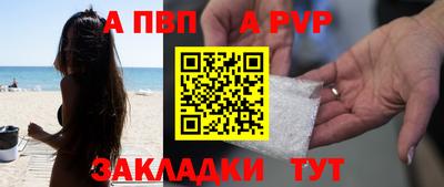 скорость Керчь