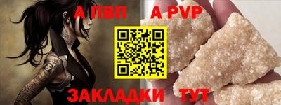 герыч Ковров