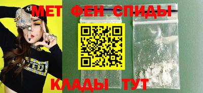 скорость Керчь
