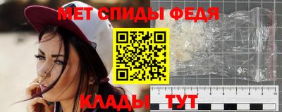 ГАЛЛЮЦИНОГЕННЫЕ ГРИБЫ Кизилюрт