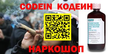 ГАЛЛЮЦИНОГЕННЫЕ ГРИБЫ Кизилюрт