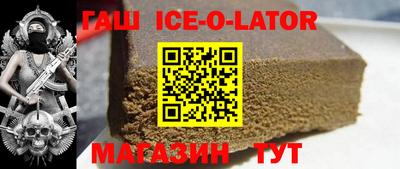 ГАЛЛЮЦИНОГЕННЫЕ ГРИБЫ Кизилюрт