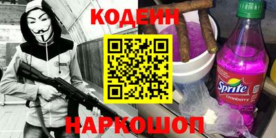 ГАЛЛЮЦИНОГЕННЫЕ ГРИБЫ Кизилюрт