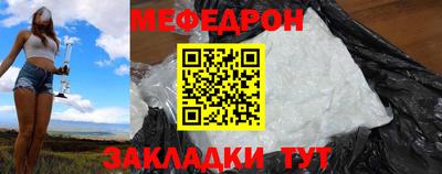 ГАЛЛЮЦИНОГЕННЫЕ ГРИБЫ Кизилюрт
