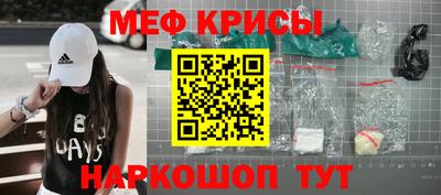 ГАЛЛЮЦИНОГЕННЫЕ ГРИБЫ Кизилюрт
