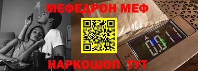 дживик Коломна
