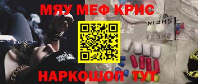 МДПВ Кизляр