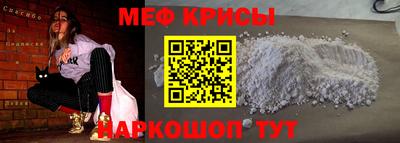 дживик Коломна